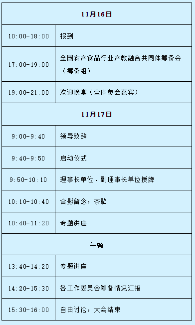 圖片2