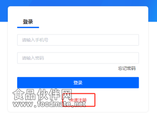 微信圖片_20250305144450