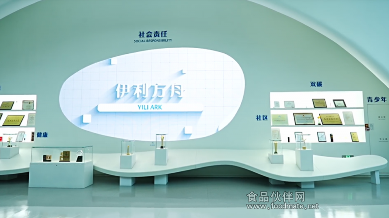 微信图片_20250325145956