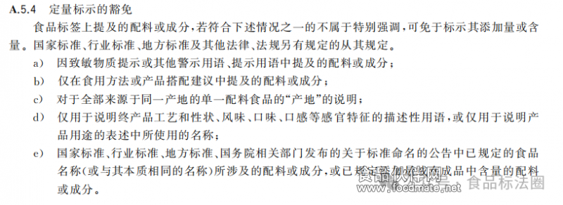 微信图片_20250327135710