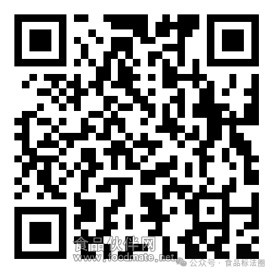 微信图片_20250327140123