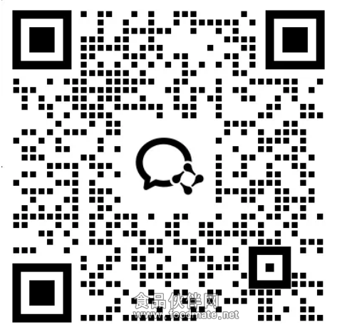 企业微信截图_20250530165459