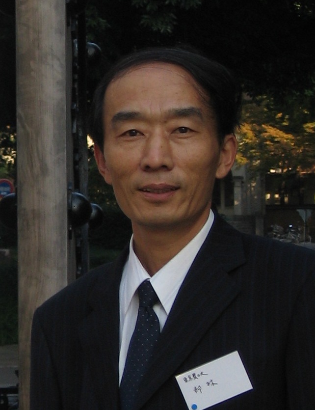 郝林